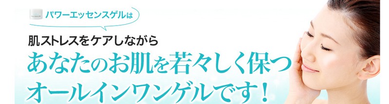 ���f�B���[�X �p���[�G�b�Z���X�Q�����T�C�g